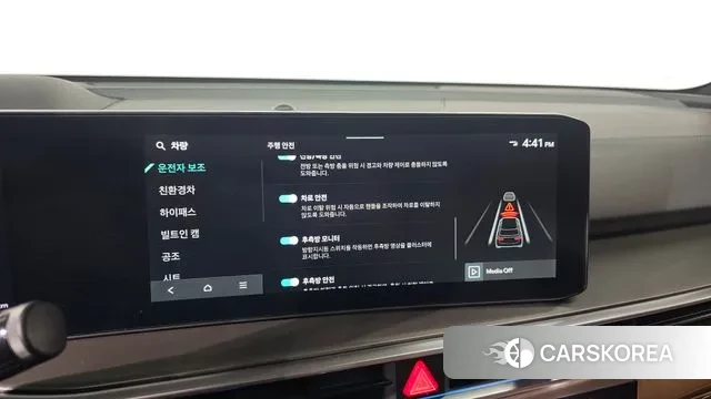 Kia The New Sorento 4th Generation id 3538818 из Кореи 7