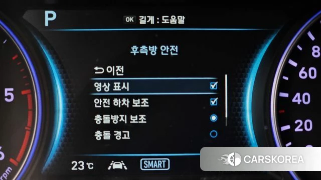 Hyundai Palisade id 3966179 из Кореи 7