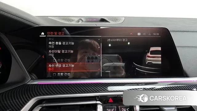 BMW X6 (G06) id 3463052 из Кореи 7