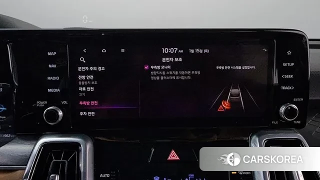 Kia Sorento 4th Generation id 3587893 из Кореи 7