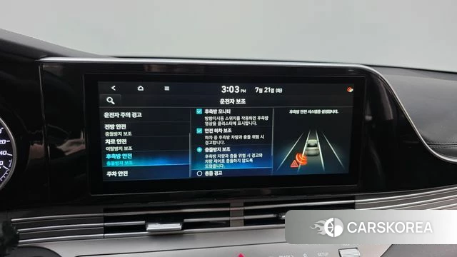 Hyundai The New Grandeur IG Hybrid id 4609855 из Кореи 7