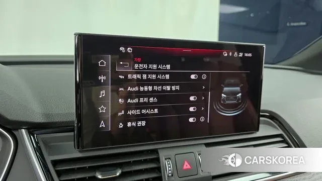 Audi Q5 (FY) id 3088177 из Кореи 7