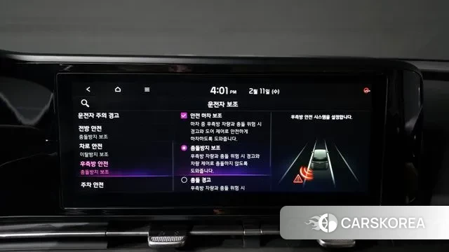 Kia Carnival 4th generation id 3681567 из Кореи 7