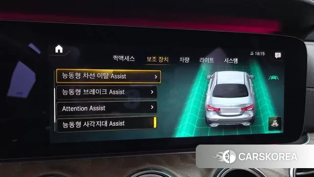 Mercedes-Benz E-Class W213 id 3771987 из Кореи 7