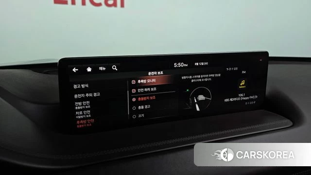 Genesis GV80 id 4693353 из Кореи 7