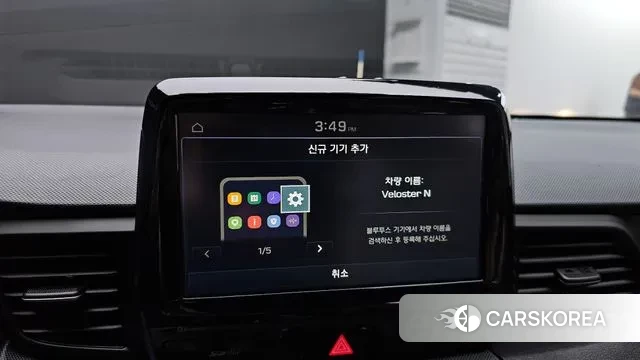 Hyundai Veloster (JS) id 3220174 из Кореи 7