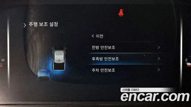 Ssangyong The New Rexton Sports Cannes id 2624322 из Кореи 7