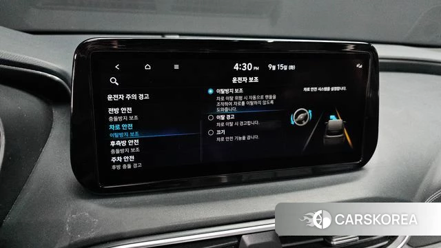 Hyundai The New Santa Fe id 4855247 из Кореи 7