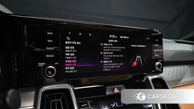 Kia Sorento 4th Generation id 4711478 из Кореи 7