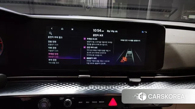 Kia Carnival 4th generation id 3036551 из Кореи 7