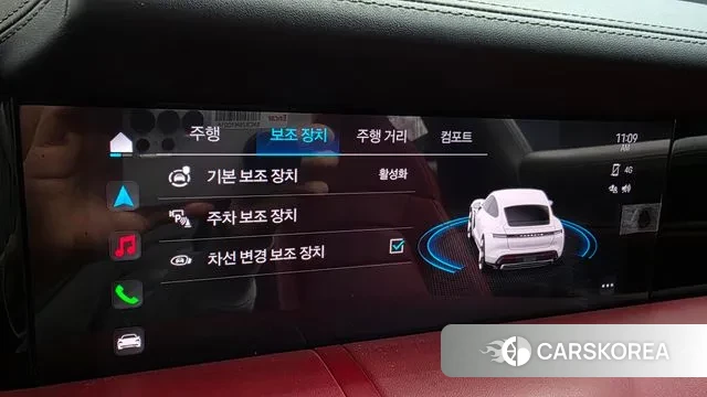 Porsche Taycan id 3771038 из Кореи 7