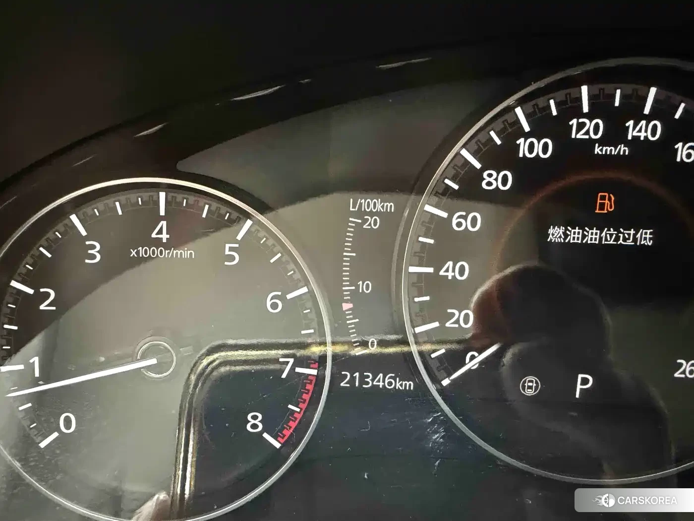 Mazda CX-50 id 4583622 из Китая 7