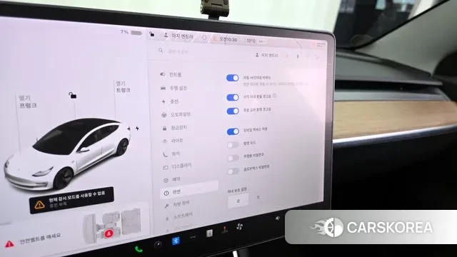 Tesla Model 3 id 3374274 из Кореи 7