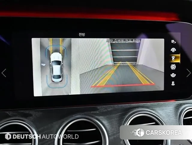 Mercedes-Benz E-Class W213 id 3438841 из Кореи 7