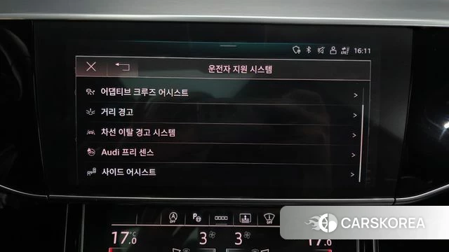 Audi A8 (D5) id 3935360 из Кореи 7