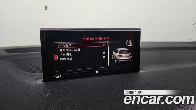 Audi Q7 (4M) id 2917351 из Кореи 7