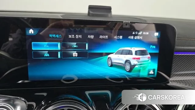 Mercedes-Benz GLB-Class X247 id 3421758 из Кореи 7