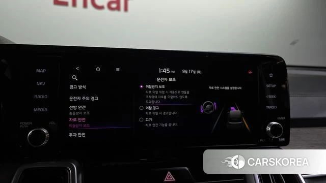 Kia Sorento 4th Generation id 4872723 из Кореи 7