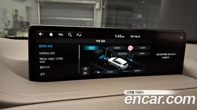 Genesis GV80 id 2725967 из Кореи 7