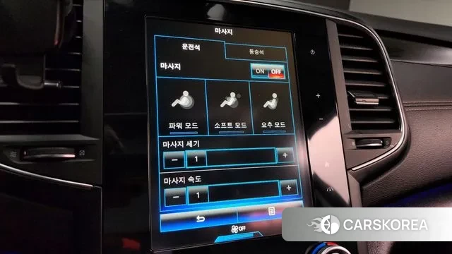 Renault Korea (Samsung) SM6 id 2763443 из Кореи 7