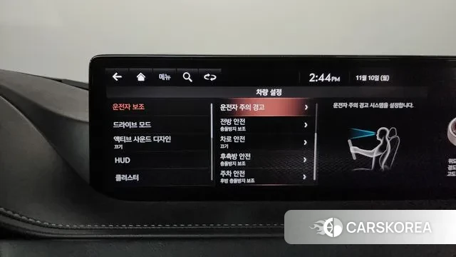 Genesis G80 (RG3) id 3344353 из Кореи 7