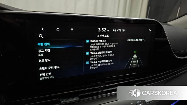 Hyundai The New Grandeur IG id 4224104 из Кореи 7