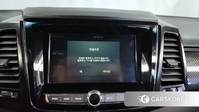 Ssangyong Rexton Sports Cannes id 3519584 из Кореи 7