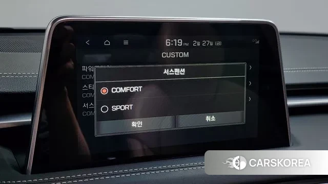 Genesis G70 id 3728309 из Кореи 7