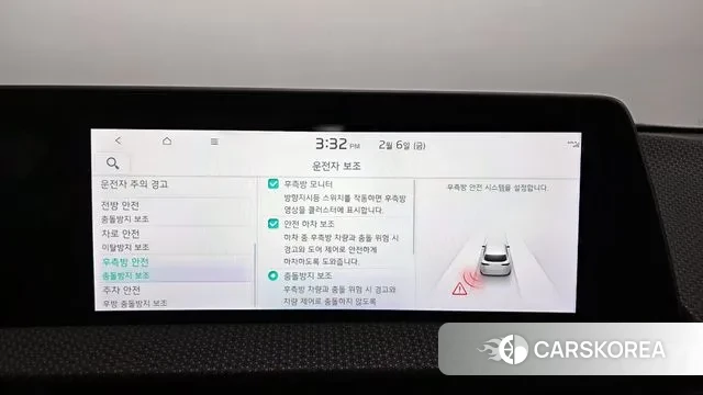 Kia EV6 id 3665550 из Кореи 7