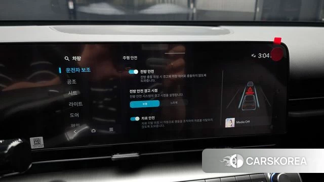 Hyundai Kona (SX2) id 4302129 из Кореи 7