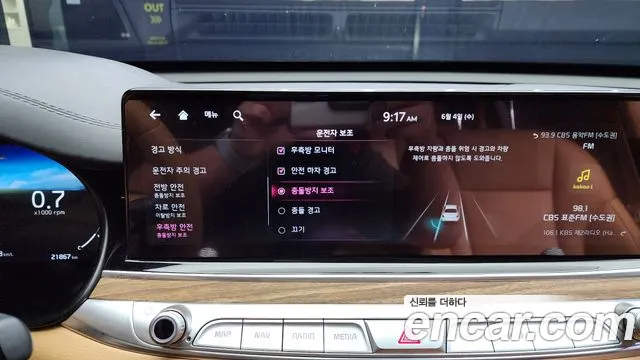 Kia The New K9 2nd generation id 2782276 из Кореи 7