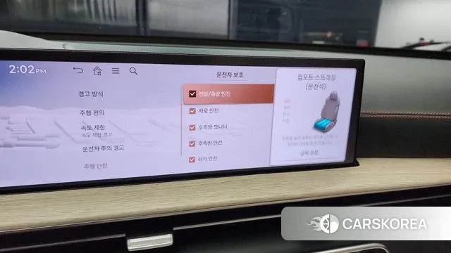 Genesis GV80 Coupe id 3036268 из Кореи 7