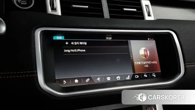 Land Rover Range Rover Evoque id 2941472 из Кореи 7