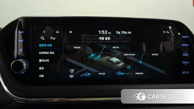 Hyundai Sonata (DN8) id 4382470 из Кореи 7