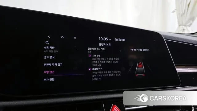 Kia Di Ol Nu Niro id 3645470 из Кореи 7