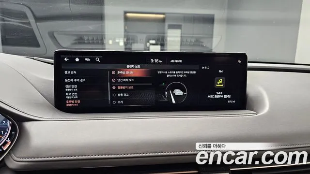 Genesis G80 (RG3) id 2582271 из Кореи 7