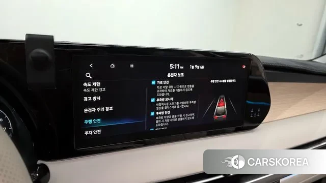 Hyundai The New Palisade id 3566044 из Кореи 7