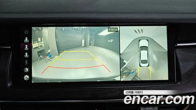 Kia K7 Premier id 2467738 из Кореи 7