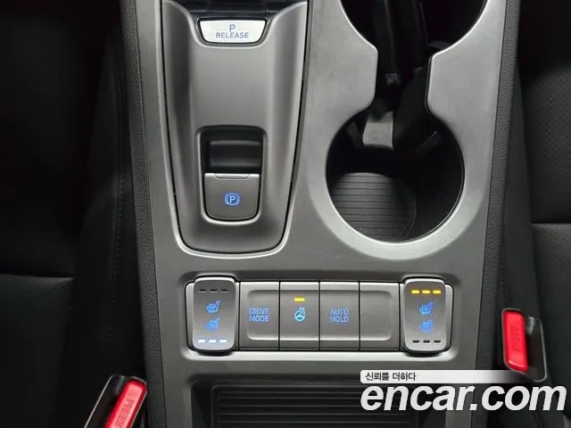 Hyundai Kona Electric id 2948260 из Кореи 7