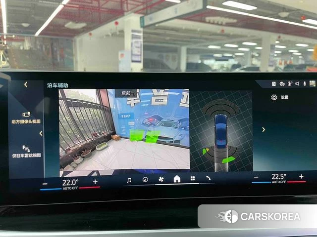 BMW i3 id 4271862 из Китая 7