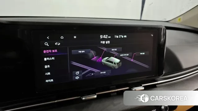 Kia Carnival 4th generation id 3416291 из Кореи 7