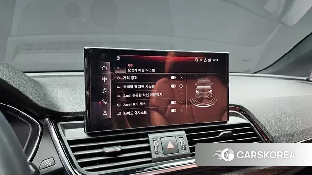 Audi Q5 (FY) id 3058304 из Кореи 7