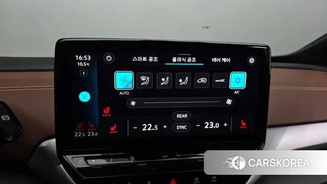 Volkswagen ID.4 id 3689878 из Кореи 7