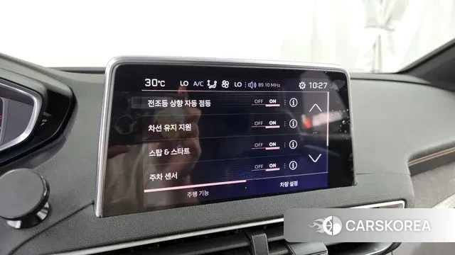 Peugeot 3008 second generation id 3045502 из Кореи 7