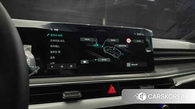 Kia The New K5 3rd generation id 4407686 из Кореи 7