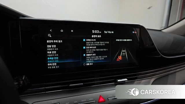 Hyundai The New Grandeur IG Hybrid id 4324925 из Кореи 7