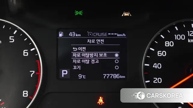 Kia Seltos id 3680639 из Кореи 7