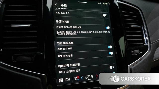 Volvo XC90 second Generation id 3864038 из Кореи 7