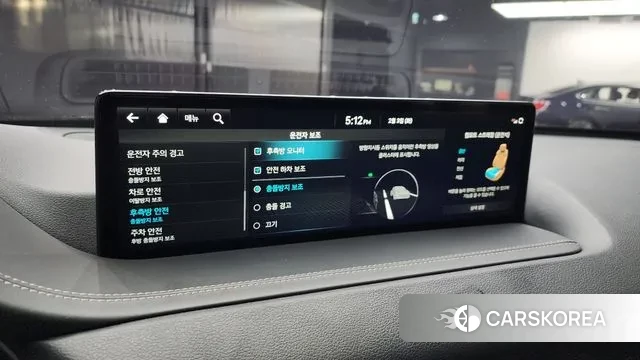 Genesis GV80 id 3650338 из Кореи 7