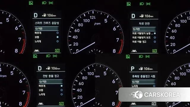 Hyundai Grandeur IG id 3789754 из Кореи 7